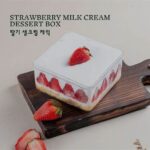 Dessert Stroberi Creamy Untuk Hidangan Akhir Pekan